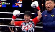 i Mingrui overcomes a 21-centimeter... - Beyond Kickboxing