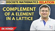 2.30 | Complement of a element in a Lattice | poset partial order relation hasse diagram