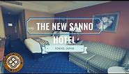 Tokyo Getaway | New Sanno Hotel Tour | Double Room Review