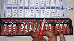 abacus workbook sums/abacus/2 digit addition using abacus/3 digit subtraction on abacus/@MATHSRSP