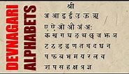 How to write Hindi Alphabets // Learn to write Hindi Alphabets