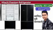 Hitachi refrigerator 451 Litres R- WB560PND GBK | Hitachi Refrigerator 2020