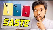 *SECRET* Buy iPhone in Cheap !