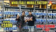 Yaantra By Flipkart 🔥| Wholesale Mobile Market | Second Hand Mobile | iPhone Sale | iphone15