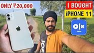 I Bought Iphone 11 From OLX 😍 Iphone 11 In 2022 | Olx Iphone Unboxing