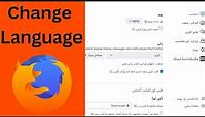 How to change Language on Firefox Browser