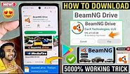 😍 BEAMNG DRIVE DOWNLOAD FOR ANDROID 2024 | HOW TO DOWNLOAD BEAMNG DRIVE ON ANDROID | PLAY STORE