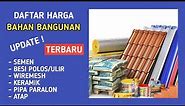 harga bahan bangunan terbaru