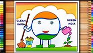 Swachh Bharat Abhiyan Drawing | National Cleanliness Day Poster | Clean India Green India Drawing
