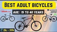 Top 5 Best Cycle for Adults in India 2023 | ₹5000 - 20000 | Hercules, Cradiac, Leader & OMO Bikes