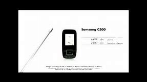 Vip prepaid ponuda sa mobilnim telefonima reklama (2007)