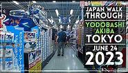 [4K/60p] Yodobashi Camera Akiba Walk, Tokyo (June 24, 2023) | JAPAN WALK THROUGH