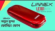 linnex le101 full review | folding keypad mobile | best button mobile under 1500 | new keypad phone