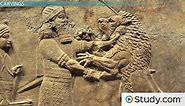 Assyrian Art & Architecture | Overview & Styles
