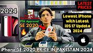 iPhone SE 2020 Price in Pakistan 2024 | Jv ,Non PTA (Factory Unlocked) ,PTA Approved | Price Series
