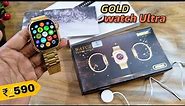 Gold Watch Ultra Unboxing And Review | Ultra Watch Gold | 🔥😍 | Gold Edition