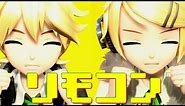 [60fps Full風] リモコン Remote Controller - 鏡音リンレン Kagamine Rin Len Project DIVA English Romaji PDA FT
