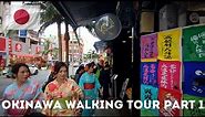 🇯🇵 Okinawa Naha Kokusai Dori Street Part 1 | Walking in Japan 4K 🌴