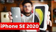 iPhone SE 2020 Unboxing | Price In Pakistan= Bohat Ziada!