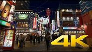 Osaka Shinsekai - Kansai - 新世界 - 4K Ultra HD