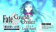 Fate/Grand Order Wiki