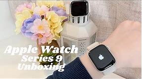 ✨ Apple Watch Series 9 (Starlight & Silver) Unboxing ⌚