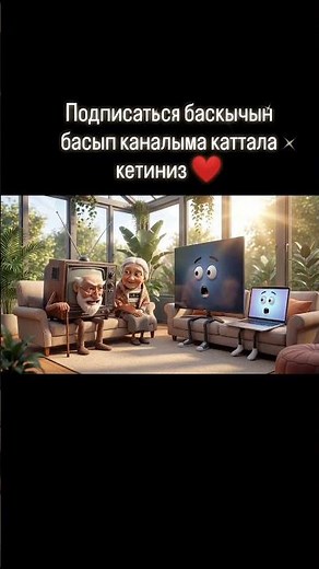 ремонт телевизоров на дому