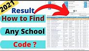 How to find school code of any school | Kisi bhi school ka code kaise Nikalen | Class12 result