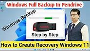 How to create Windows Backup & Recovery drive | Windows 10/11 Backup without losing data (USB)