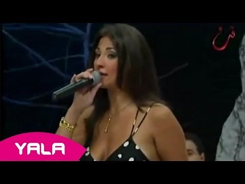 Elissa - Maly (Live) / اليسا - مالي