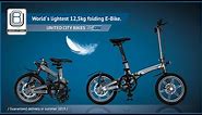THE ONE - World´s lightest electric folding bike!