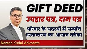 Gift Deed of Property, Registration of Gift Deed (90)