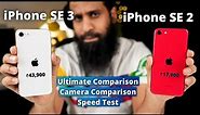 iPhone SE 3 vs iPhone SE 2 Ultimate Comparison with Camera & Speed test