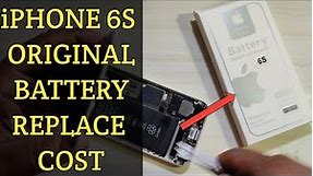 iphone 6s Original battery price 2022 | how to replace iphone 6s Battery | battery draining fast