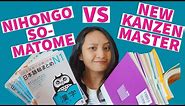 JLPT Book Haul: Nihongo So-Matome VS New Kanzen Master Initial Review
