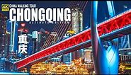 Magic of Chongqing, A Mind-blowing Walking Tour of China's Craziest City