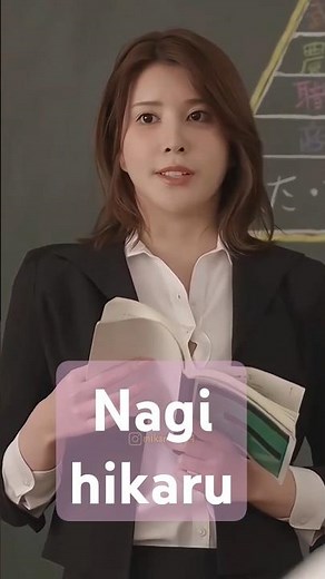 Nagi hikaru part 1 #nagihikaru#hikarunagi#akaasuka#viralshorts