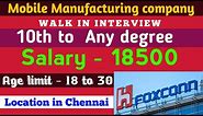 Foxconn latest job vacancy in Tamil / Mobile company job in Chennai