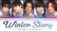NRG (엔알지) Winter Story (겨울이야기) - Han/Rom/Eng Lyrics (가사) [1997]