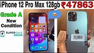 Unboxing iphone 12 Pro Max 128gb ₹47863🤯| grade A | Refurbished | Cashify Supersale | Full Review