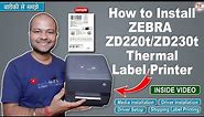 How to install zebra zd220 printer | How to Install zd230 thermal label printer | Shipping labels