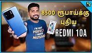 Redmi 10A Unboxing & Quick Review in Tamil