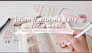 journal with me daily for a week ✍ | using korean stationery! ✦