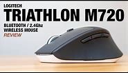 Review: Logitech Triathlon M720 Mouse: Durable, Comfortable, Great Battery Life