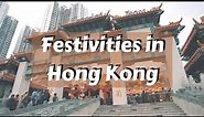 Festivities in Hong Kong