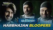 Dikkiloona Tamil Pulavar Harbhajan Moments | Moviebuff | Santhanam | Harbhajan Singh @infinixindia