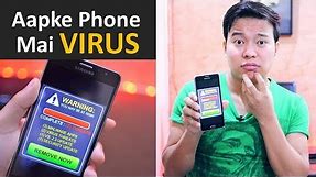 WARNING! Your Phone has A Virus | Google Android Virus Warning ??