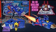 DIACLONE Reboot Review : DA-96 Robot Base Dia Fighter/S