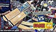 Real Coconut Cricket Bat vs Fake - Which One is Worth Your Money?"