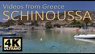 Schinoussa - Videos from Greece